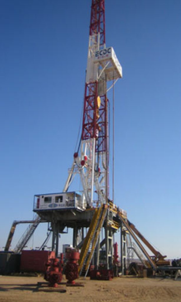 UOG Commences Egypt Drilling Program - Petroleum AfricaPetroleum Africa